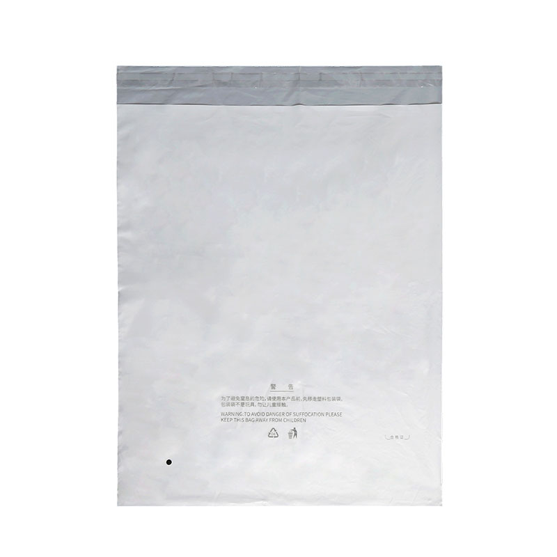 CPE Frosted Self-Adhesive Bag